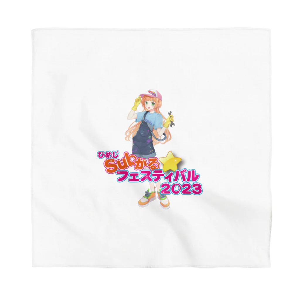 ひめじSubかる☆フェスティバルのひめじSubかる⭐️フェスティバル2023公式グッズ Bandana