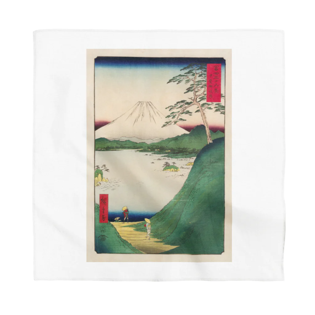 浮世絵屋の広重「冨二三十六景㉚　甲斐御坂越 」歌川広重の浮世絵 Bandana