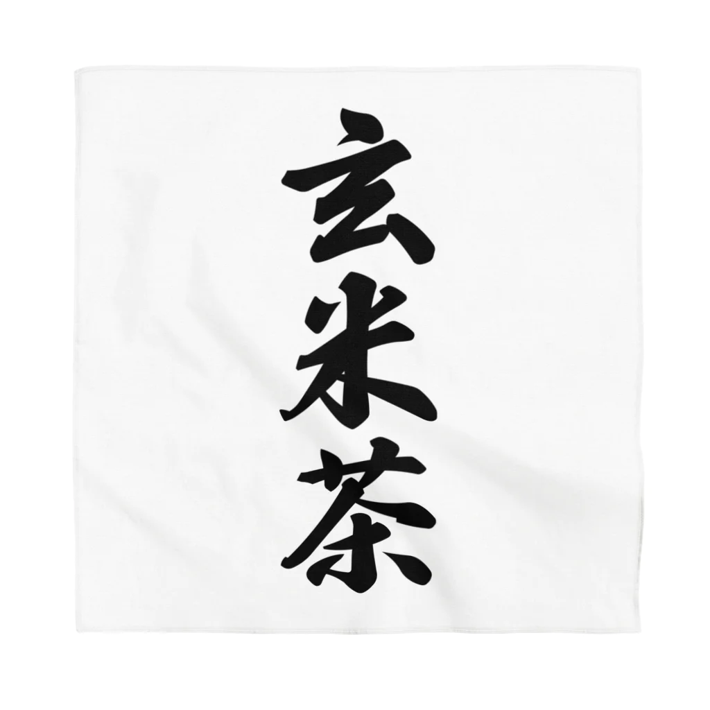 着る文字屋の玄米茶 Bandana