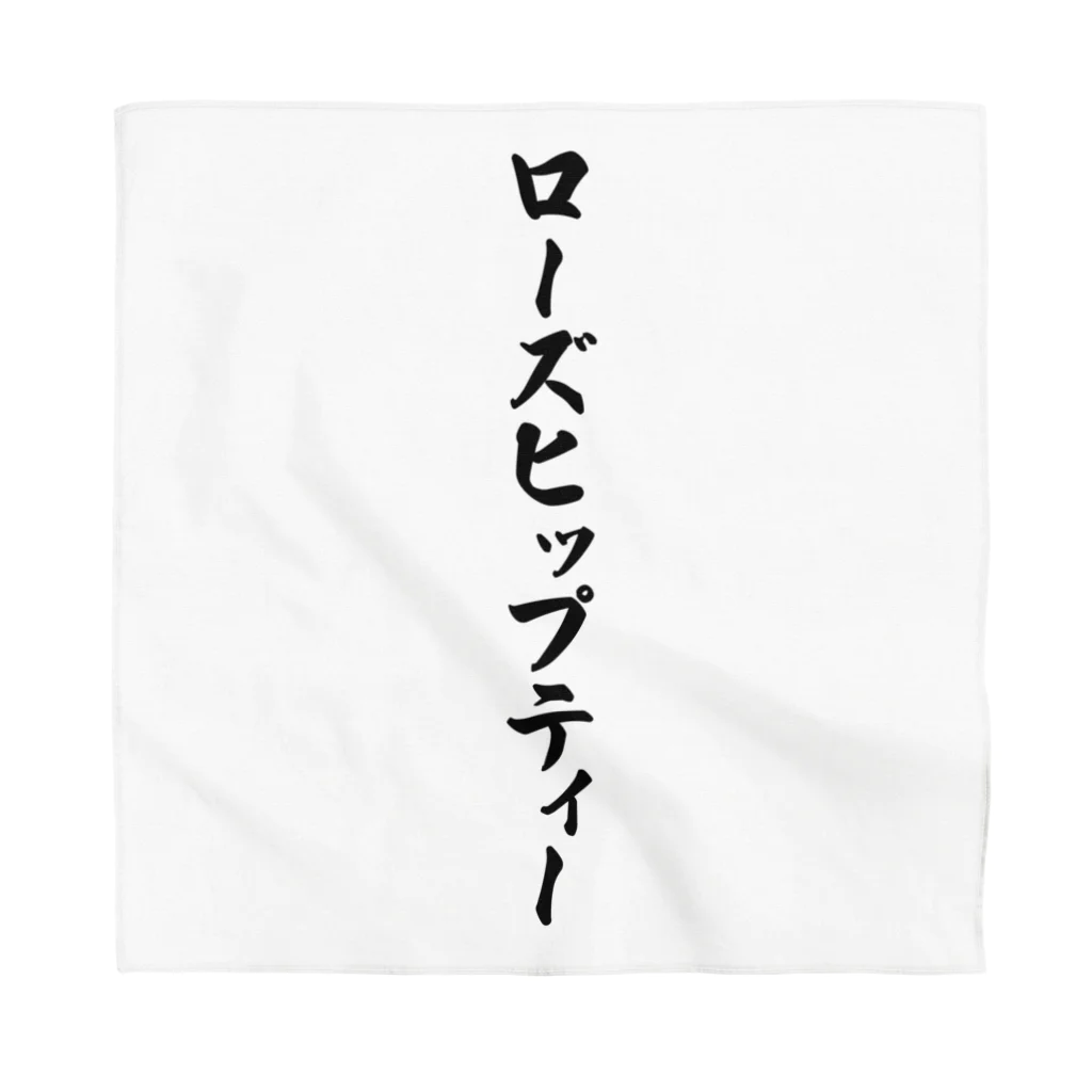 着る文字屋のローズヒップティー Bandana