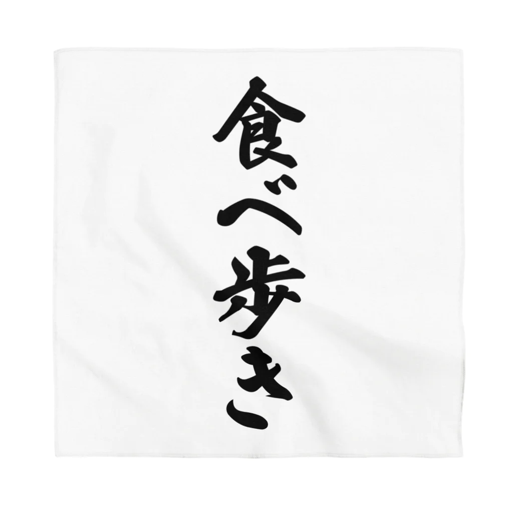 着る文字屋の食べ歩き Bandana