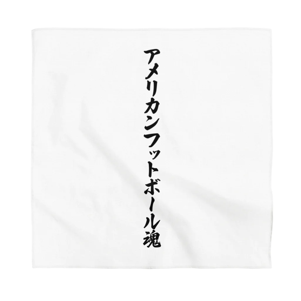 着る文字屋のアメリカンフットボール魂 Bandana