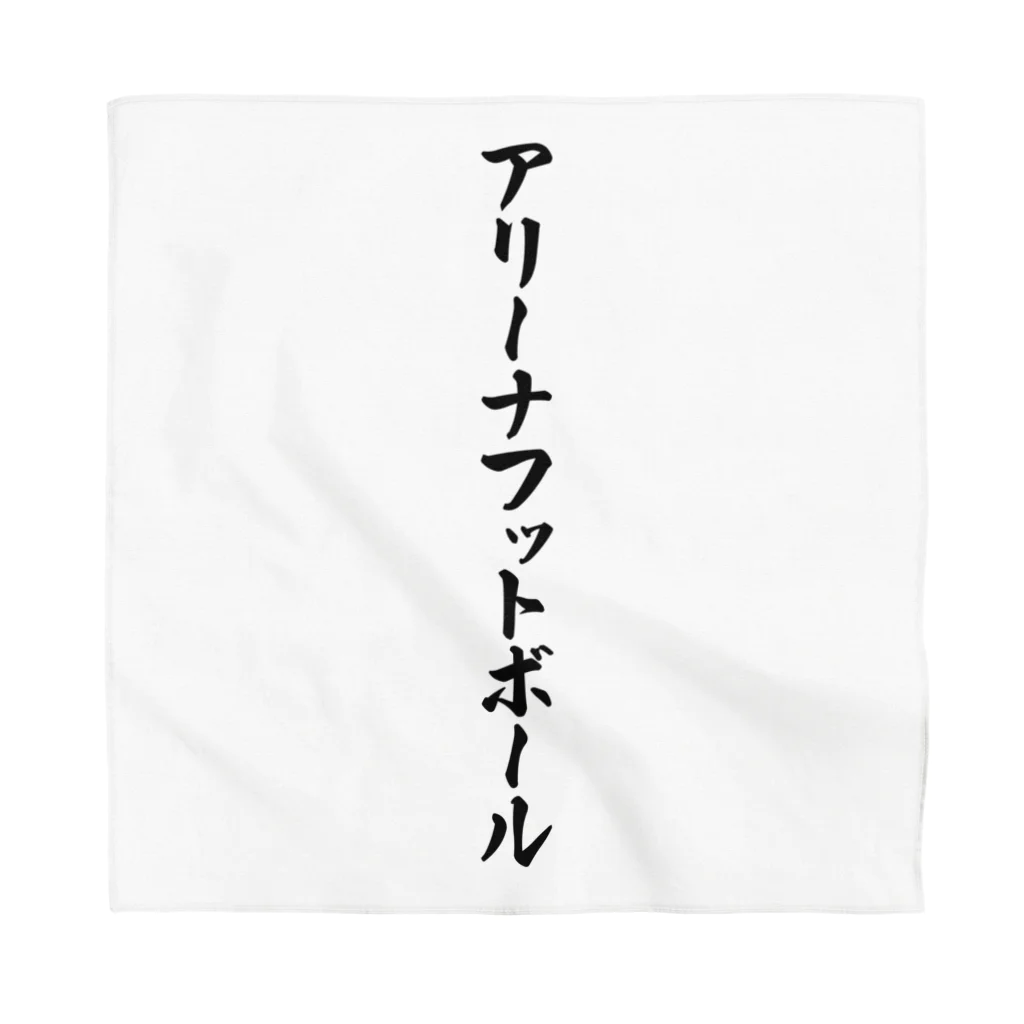 着る文字屋のアリーナフットボール Bandana