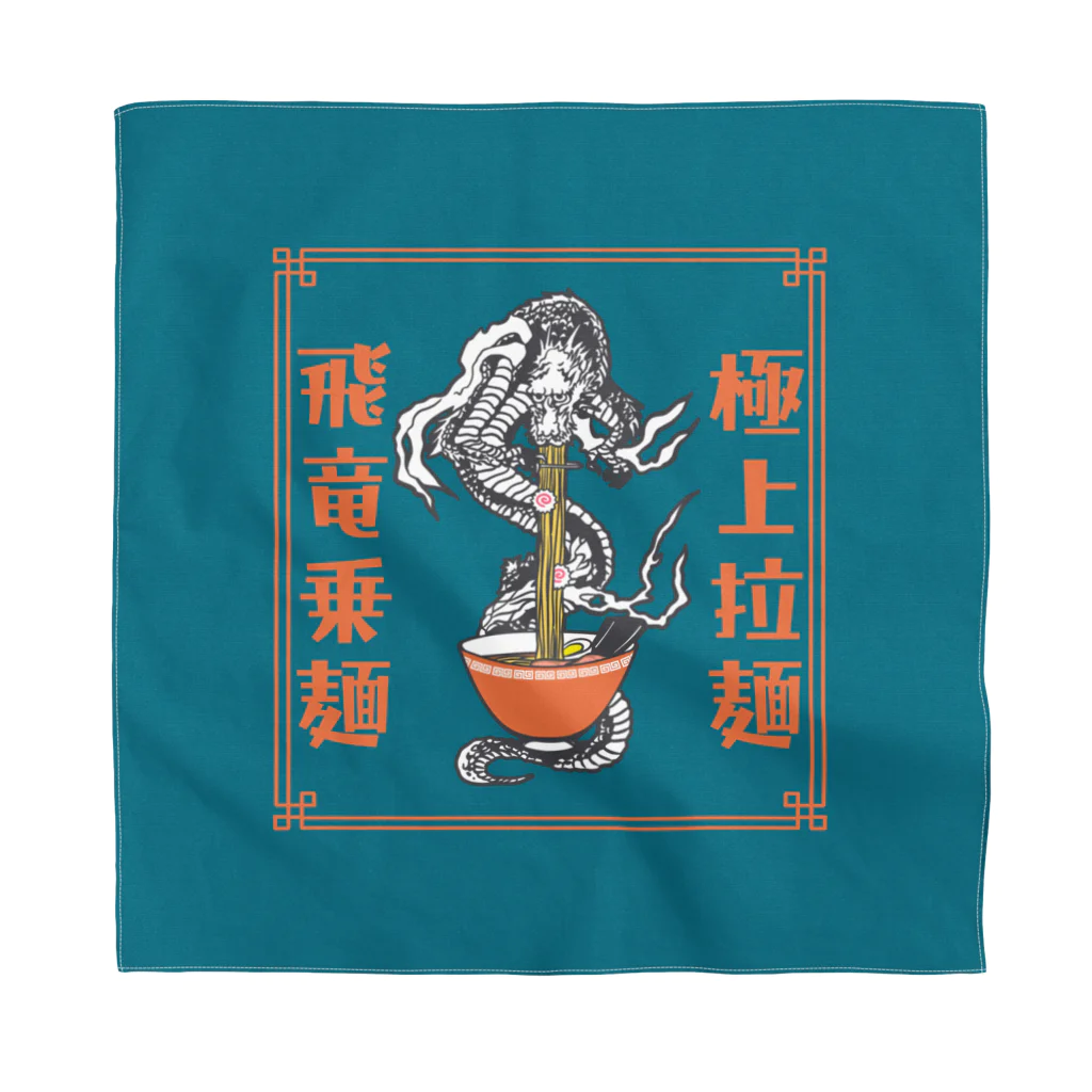 ari designの極上拉麺、飛竜乗麺 Bandana