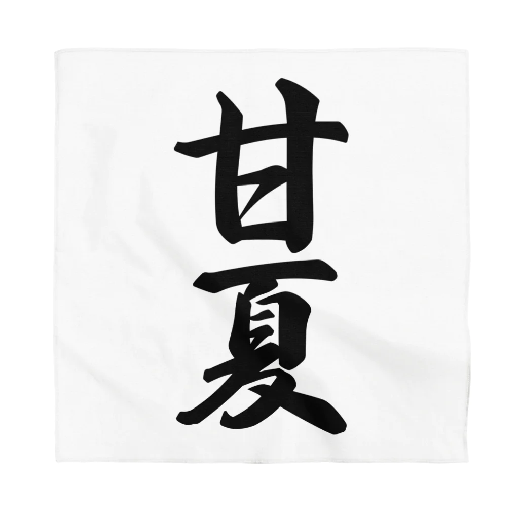 着る文字屋の甘夏 Bandana