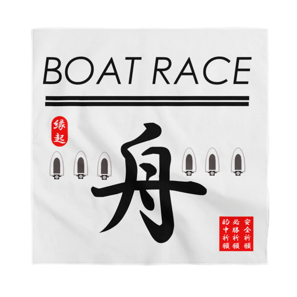 G-HERRINGのボートレース（ BOAT RACE ；安全祈願；必勝祈願；的中祈願 ） バンダナ