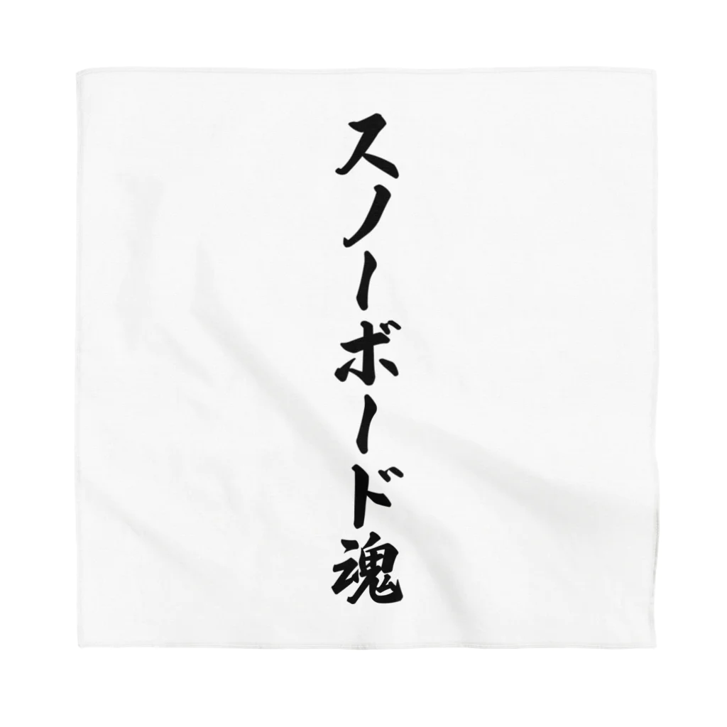 着る文字屋のスノーボード魂 Bandana