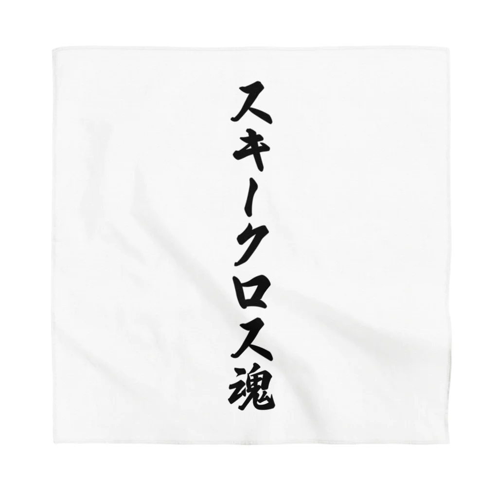 着る文字屋のスキークロス魂 Bandana