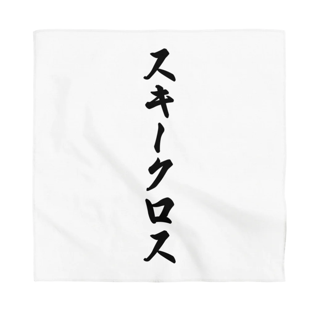 着る文字屋のスキークロス Bandana