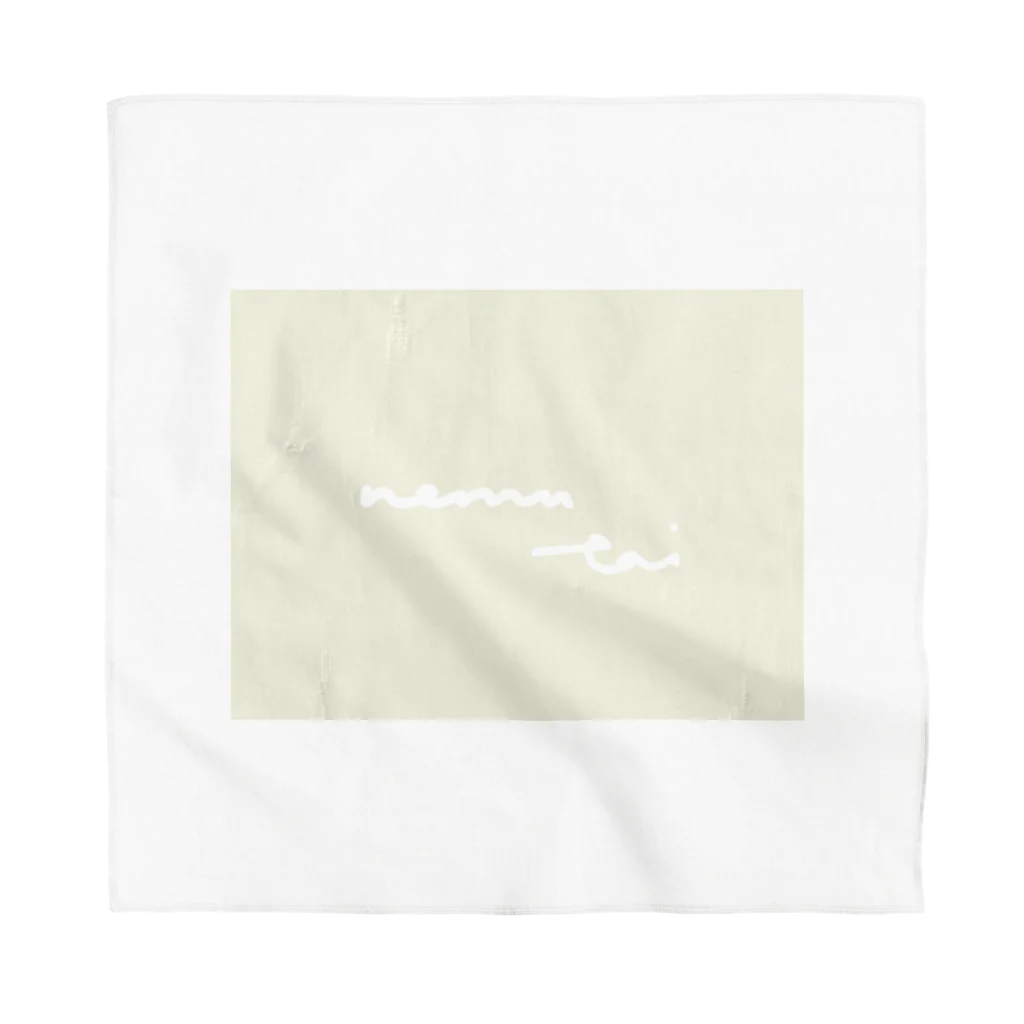 rilybiiのnemutai *plaster cream *milky green yellow Bandana