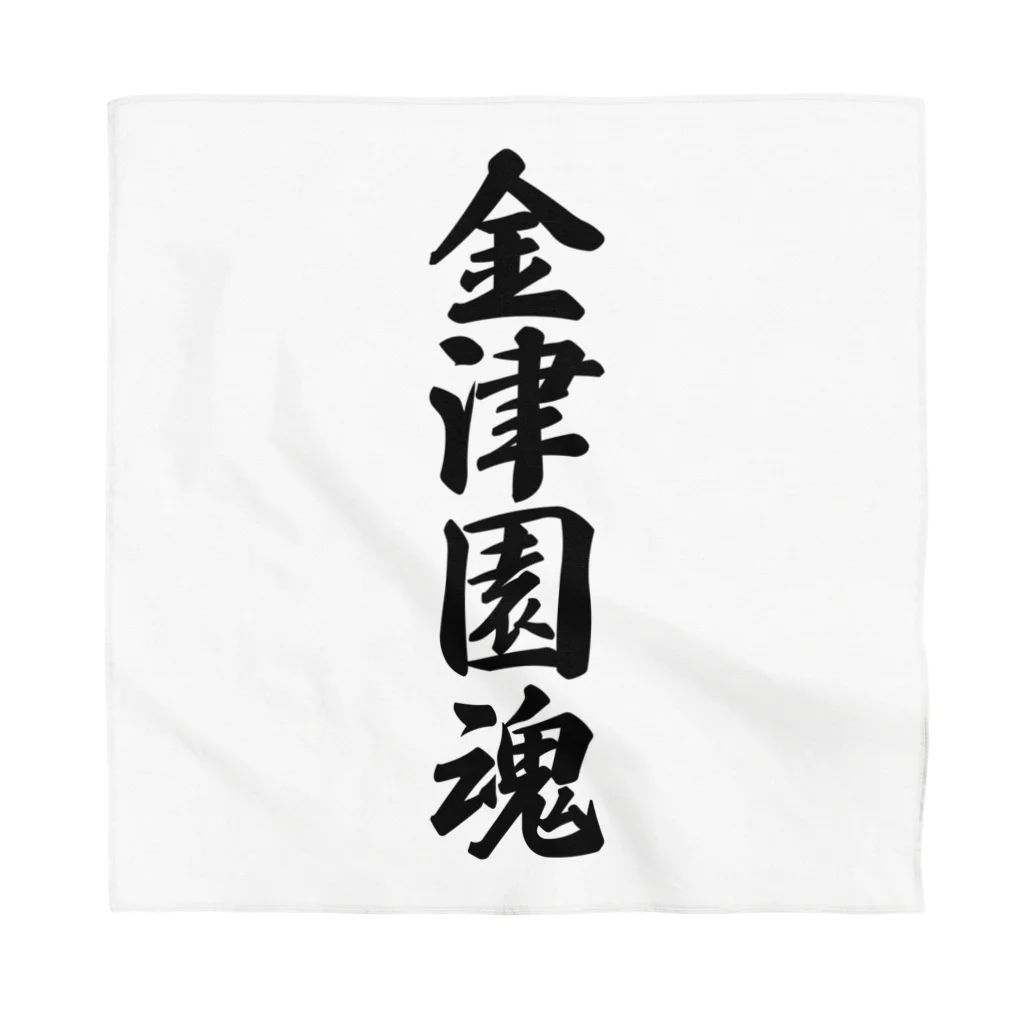 着る文字屋の金津園魂 （地元魂） Bandana