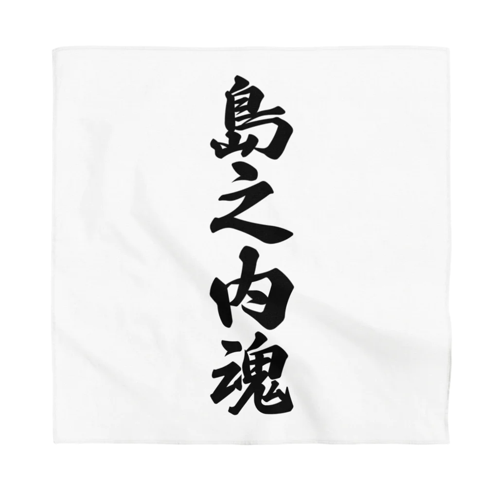 着る文字屋の島之内魂 （地元魂） Bandana