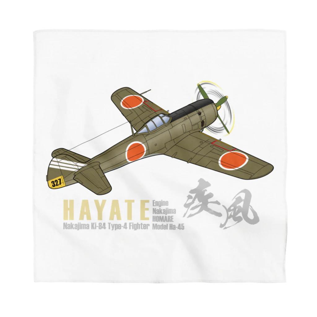 NYAO_AVIATIONの中島 四式戦 疾風 Ki-84 HAYATE 飛行第73戦隊機 グッズ バンダナ