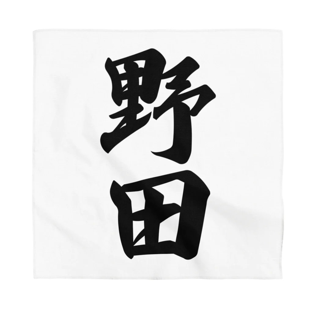 着る文字屋の野田 Bandana