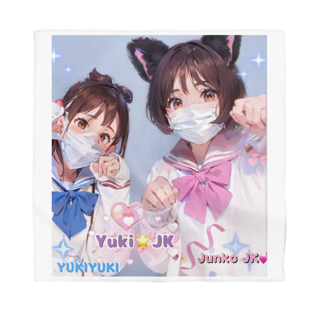 midori_kawaのYuki&JK セーラー服コラボ 夢をつかみ取れ❗️ Bandana