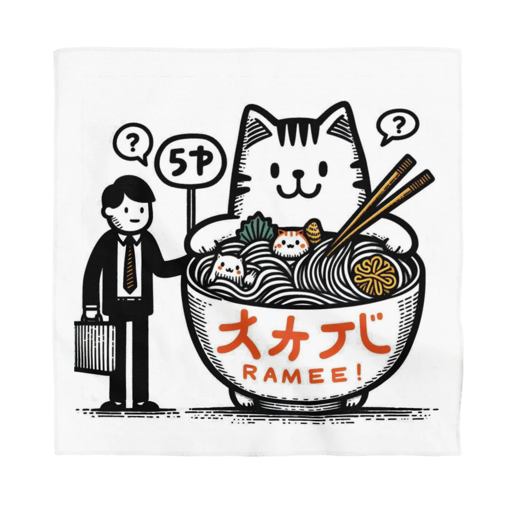 チビの店の猫とラーメンとサラリーマン Bandana