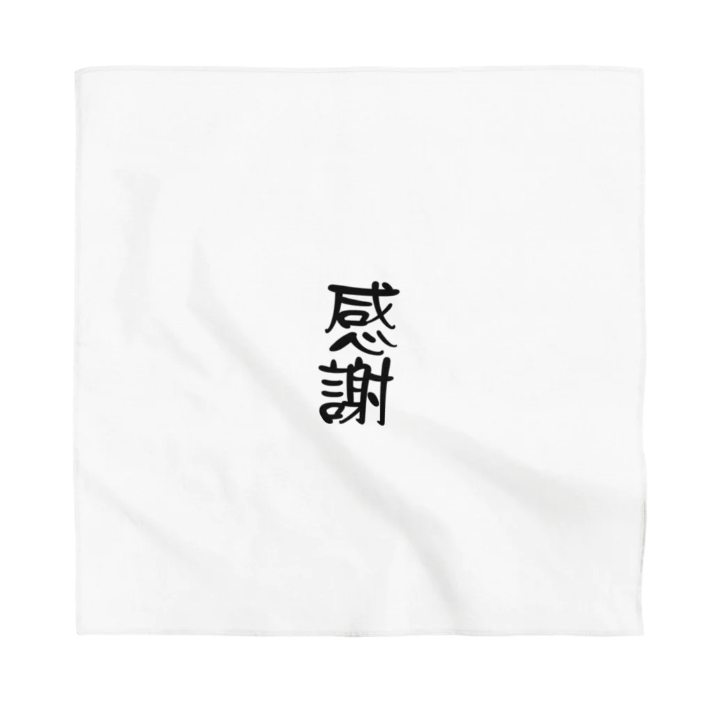 ニゴ猫　shopの感謝　言葉 Bandana