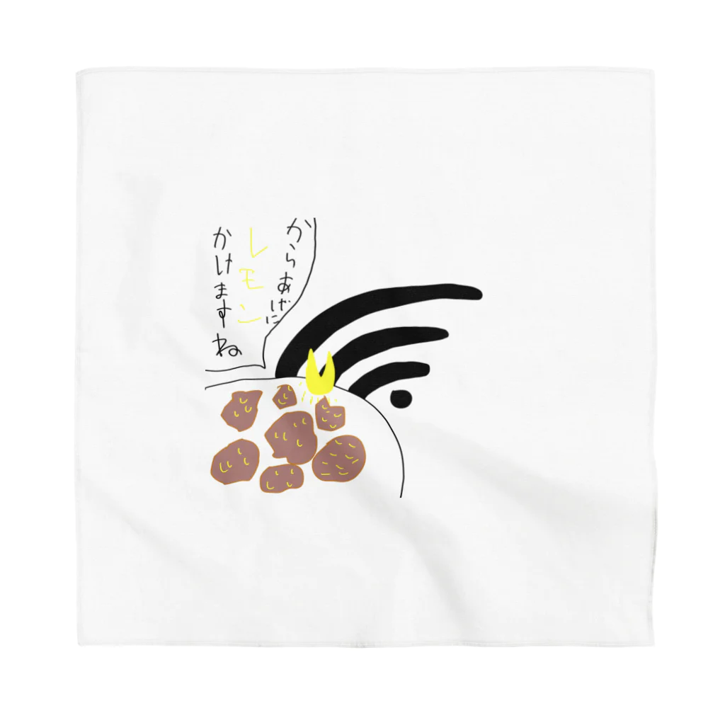 atelier_lapislazuliの余計なお世Wi-Fi Bandana