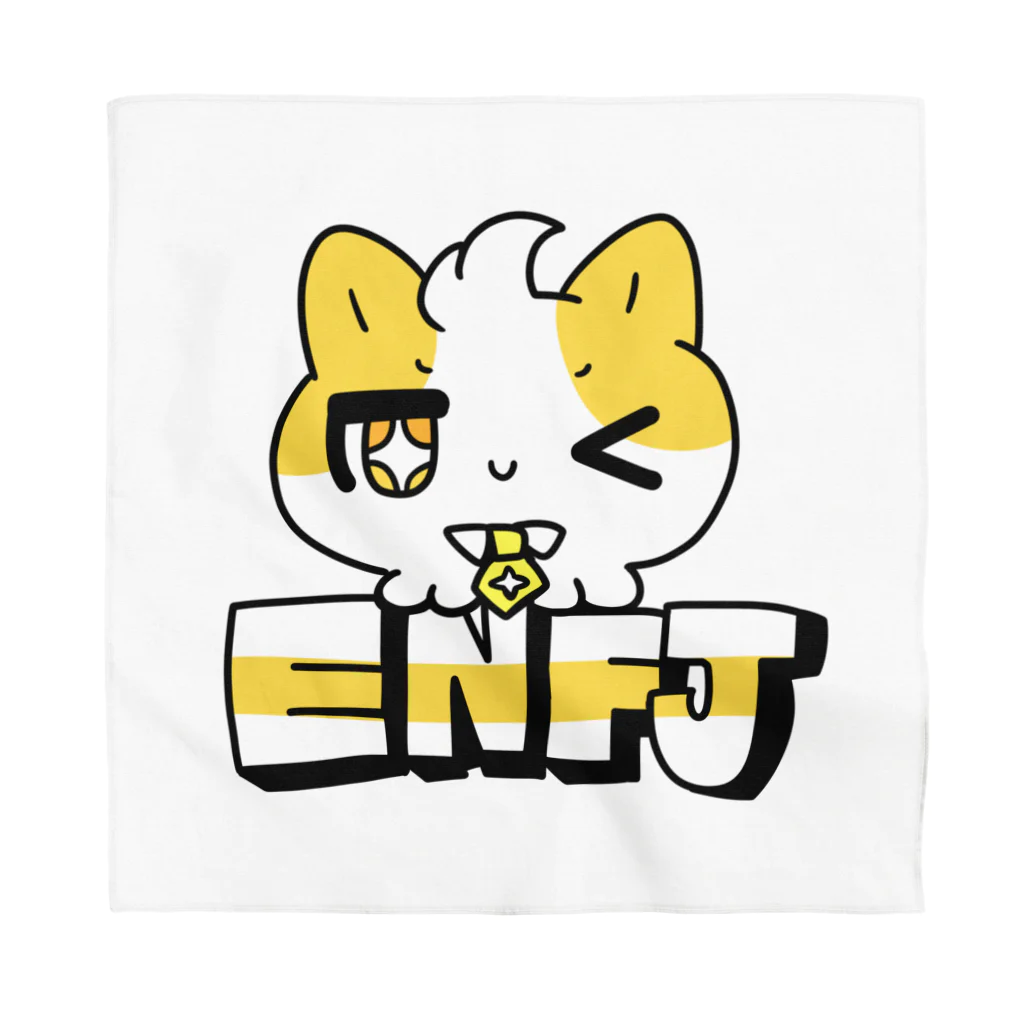 ムラサキゲジゲジのオンラインショップの16性格タコちゃんず ENFJ Bandana