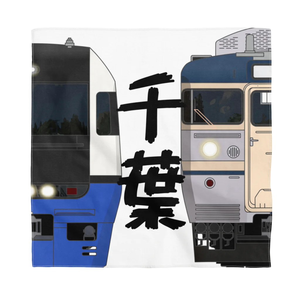 sushima_graphical_trainsの千葉の列車No.19_255系 / 113系1000番台 バンダナ
