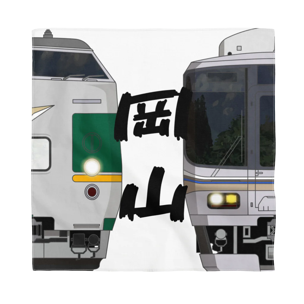 sushima_graphical_trains / SHI-DEの岡山の列車No.1_381系100番台 / 223系5000番台 Bandana