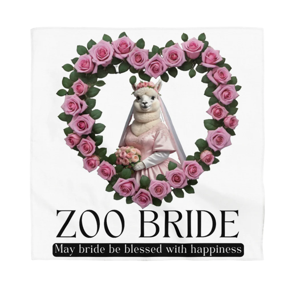 ZKBクエストSHOPのZOO BRIDE（アルパカ①） バンダナ