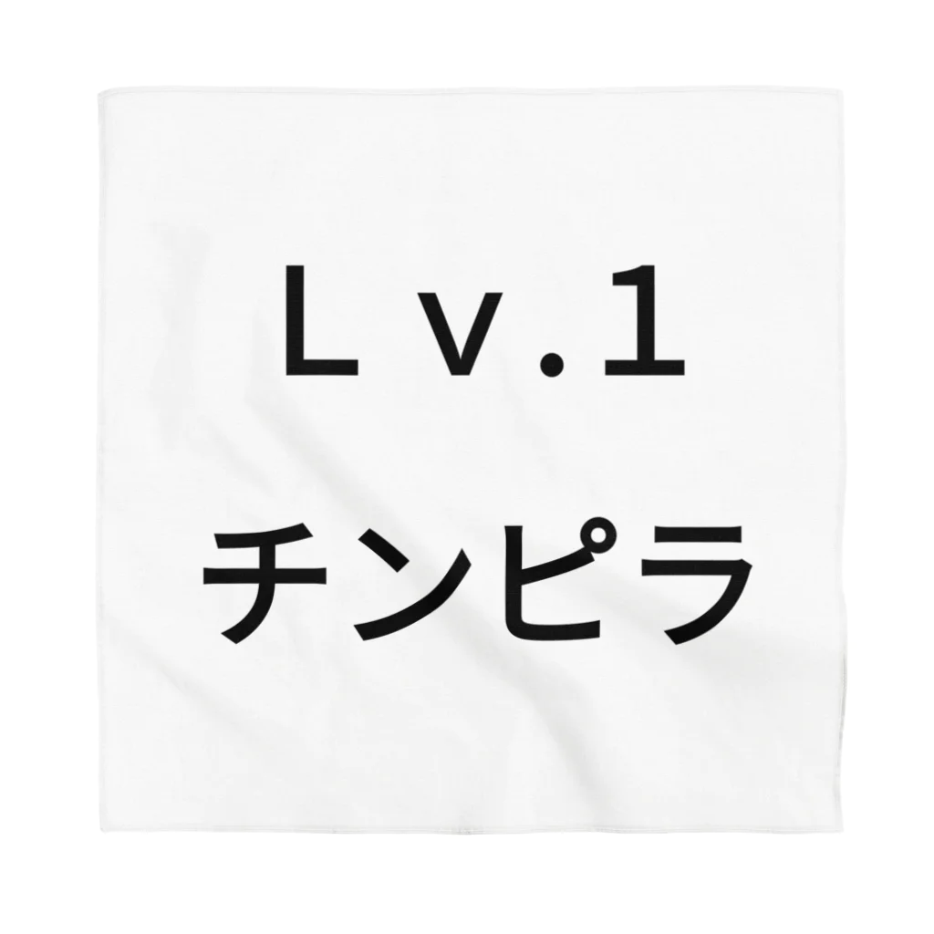 きりゆちゃんのチンピラショップのＬｖ.1　チンピラ Bandana