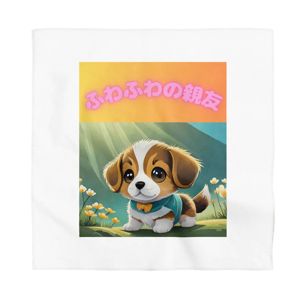 InkCraftsのかわいい子犬 Bandana