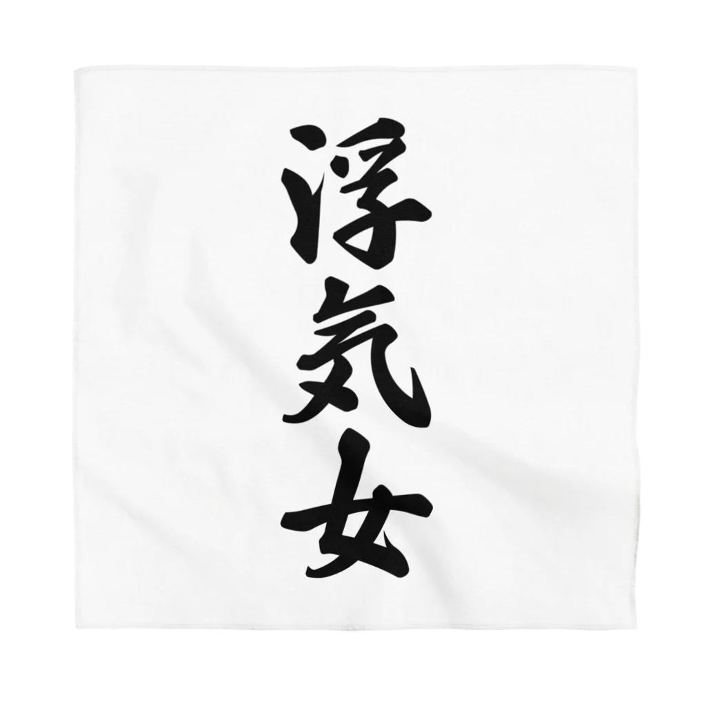 着る文字屋の浮気女 Bandana