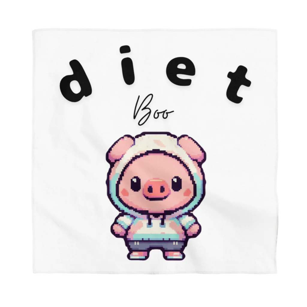 dietBooのdietBoo バンダナ