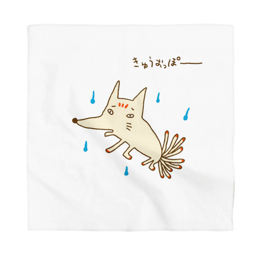 Siderunの館 B2の画伯チックな九尾の狐 Bandana