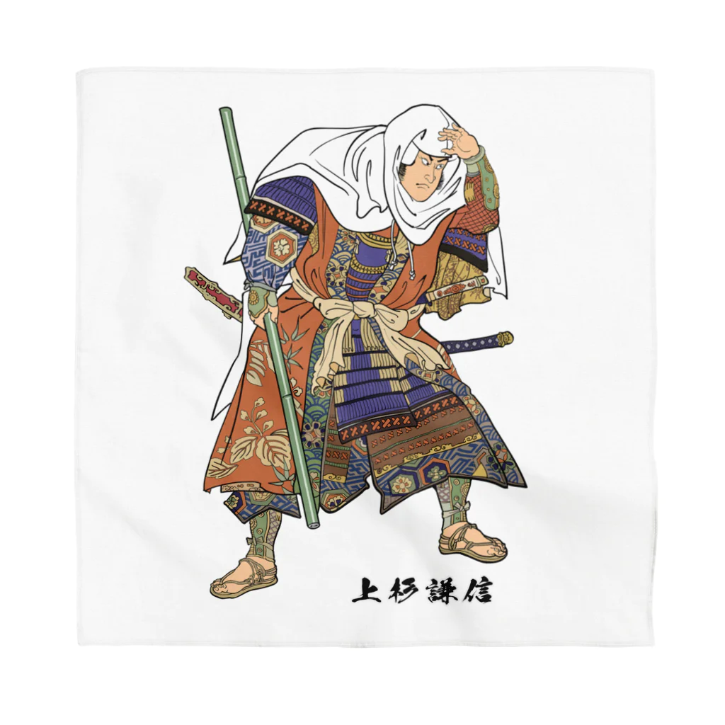 freehandの戦国武将・上杉謙信 Bandana