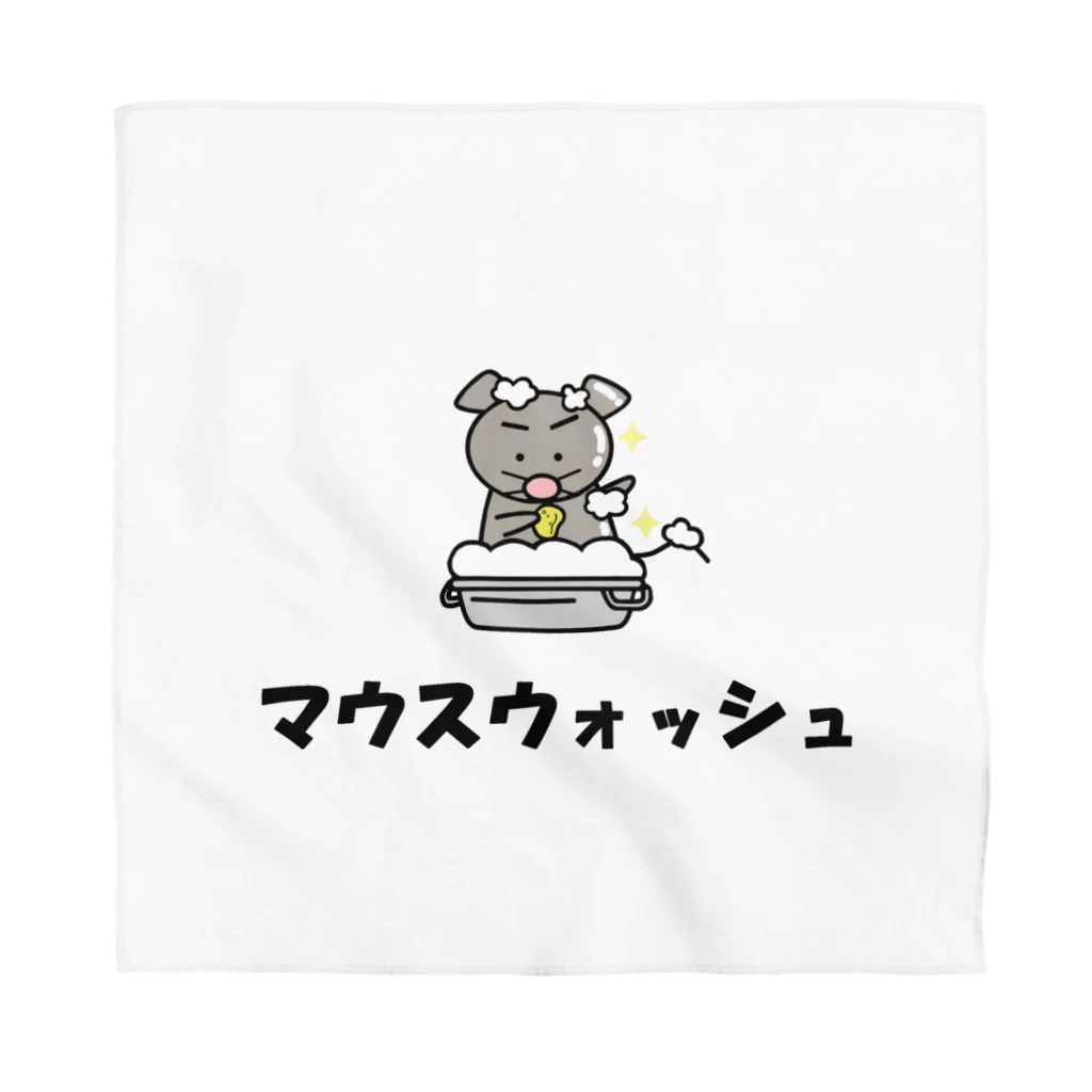 Aiyanのマウスウォッシュ Bandana