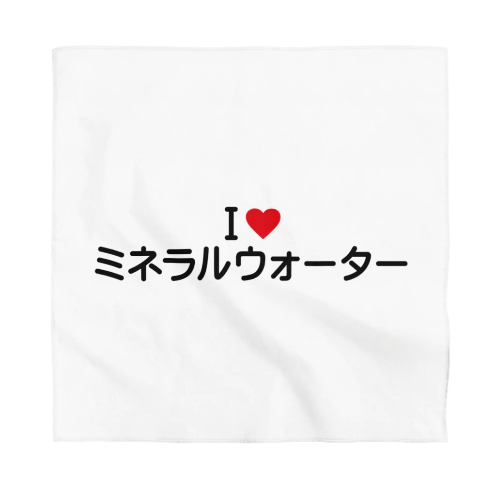 着る文字屋のI LOVE ミネラルウォーター / アイラブミネラルウォーター Bandana