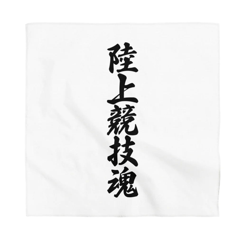 着る文字屋の陸上競技魂 Bandana