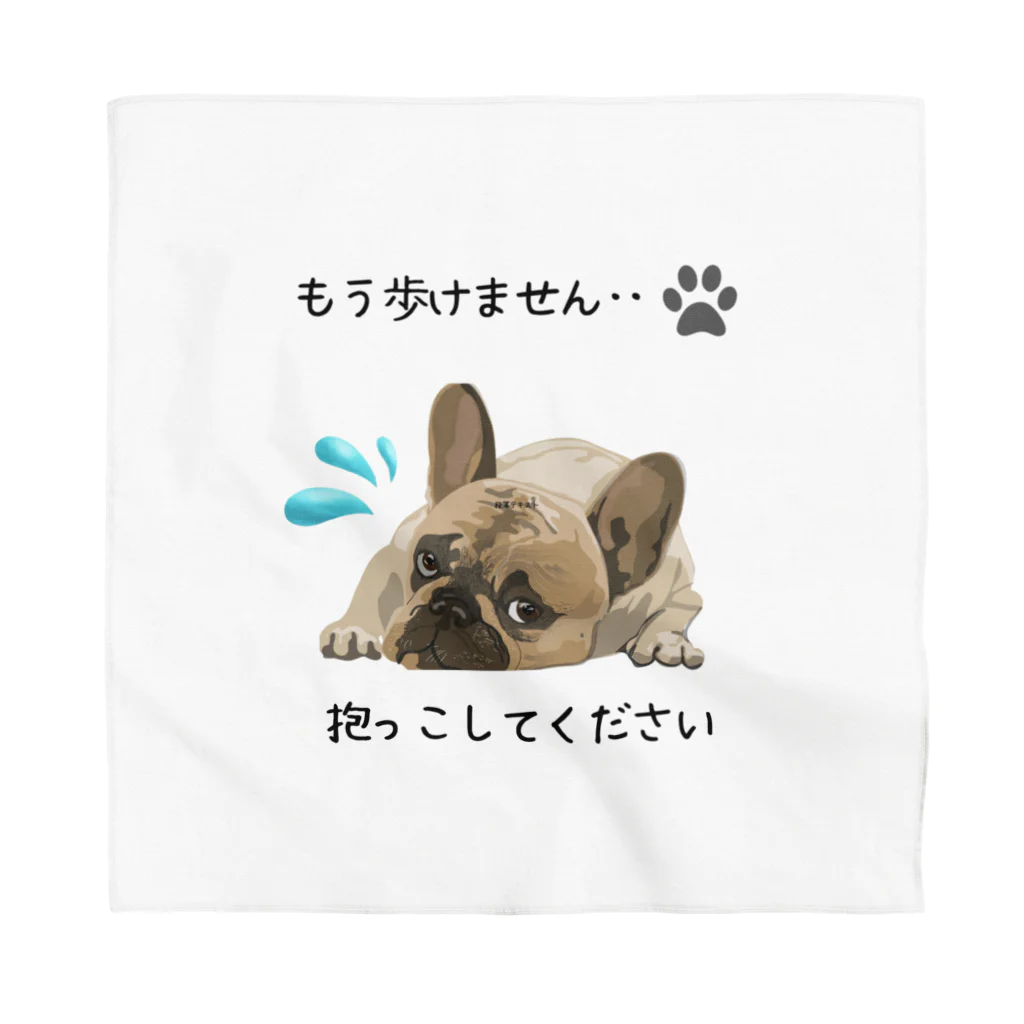 kyoko_designroomの抱っこしてほしい犬 バンダナ