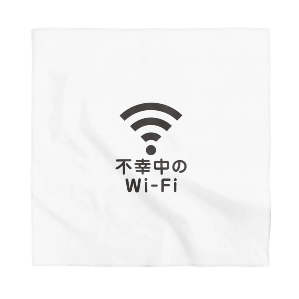 グラフィンの不幸中の幸い?不幸中のWi-Fi 黒 Bandana