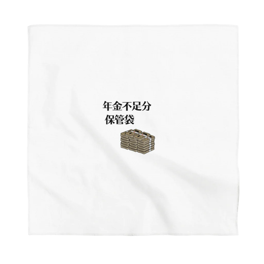 ZengoTokyoの年金不足分保管袋 Bandana