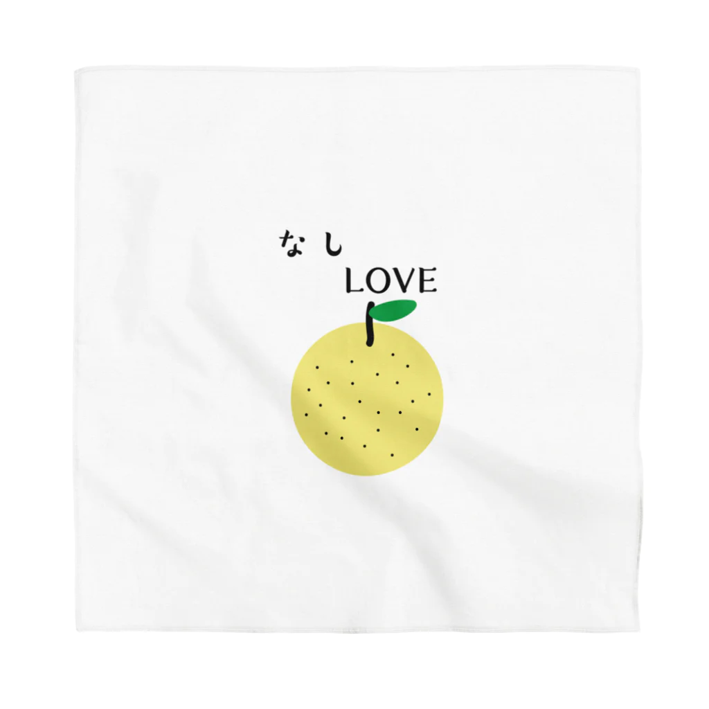 なしLOVEのなしLOVE Bandana