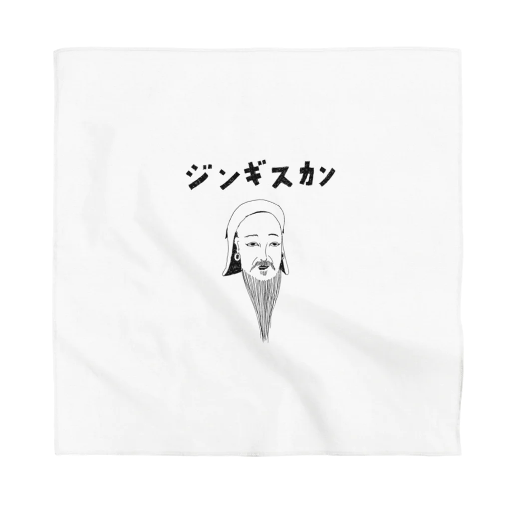 NIKORASU GOの歴史の偉人デザイン「ジンギスカン」（Tシャツ・パーカー・グッズ・ETC） バンダナ