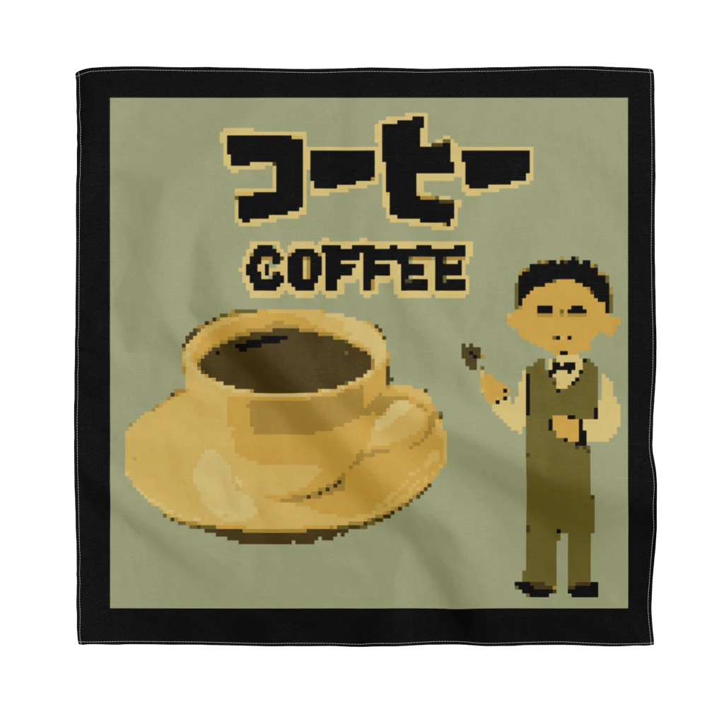 Danke Shoot Coffeeのコーヒー（某ゲームのタイトル画面風） バンダナ