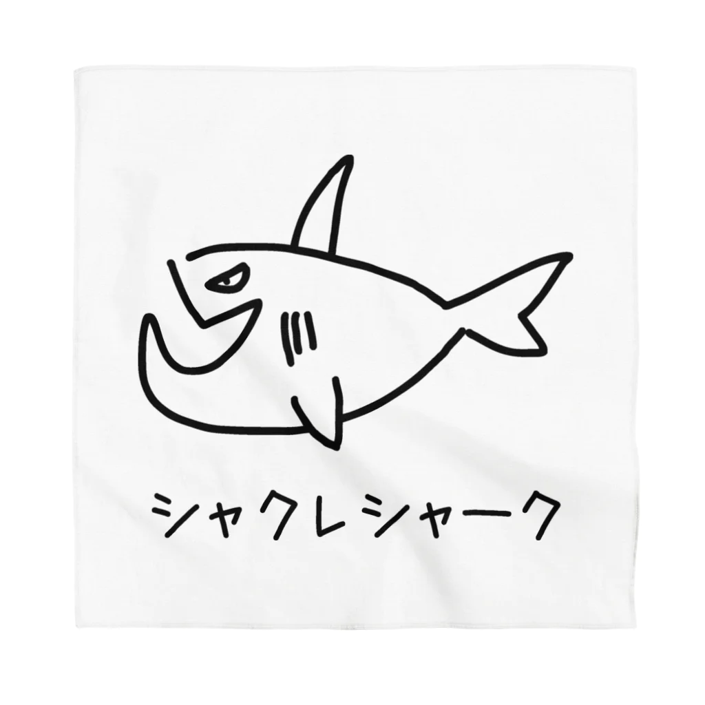 gemgemshopのシャクレシャーク (文字あり) Bandana