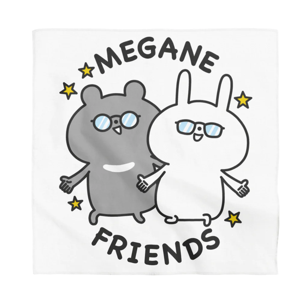 ユウィズのMEGANE FRIENDS バンダナ