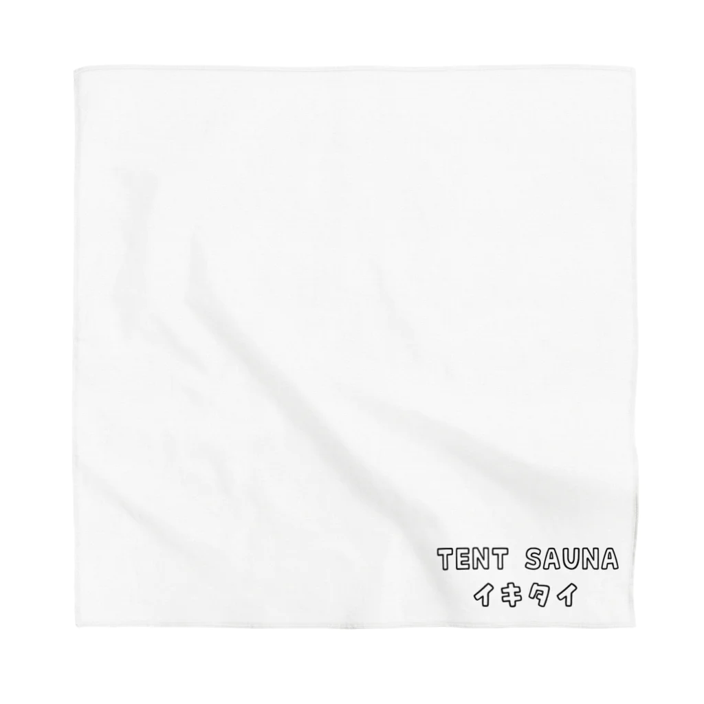 ひよこねこ ショップ 1号店のTENT SAUNA イキタイ Bandana