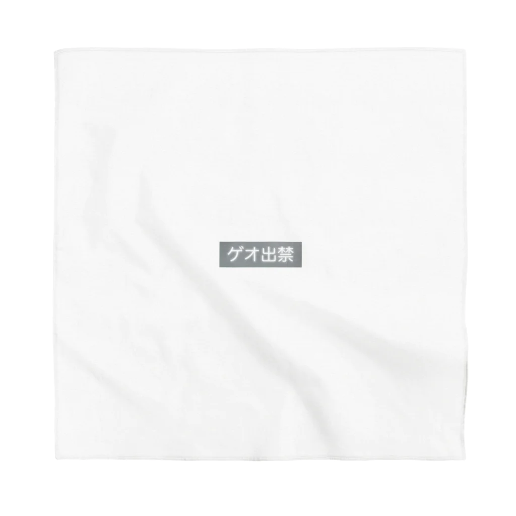 塩昆布🌊ストアーのゲオ出禁 Bandana