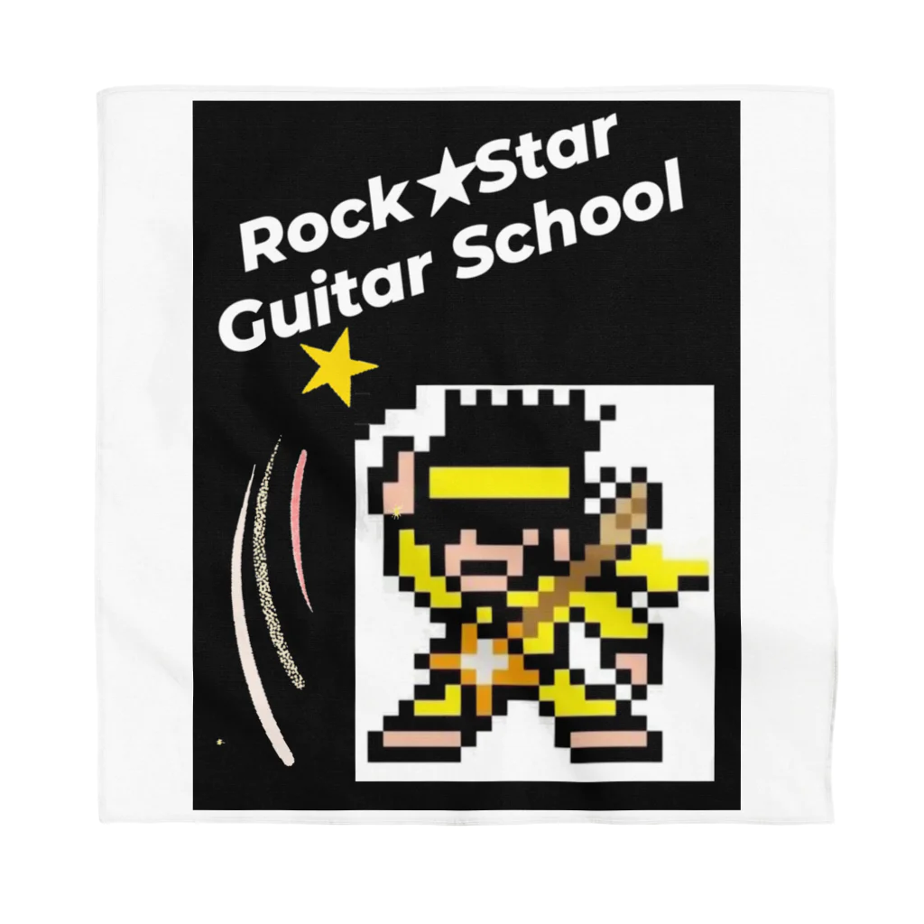 Rock★Star Guitar School 公式Goodsのロック★スターBOYs Bandana