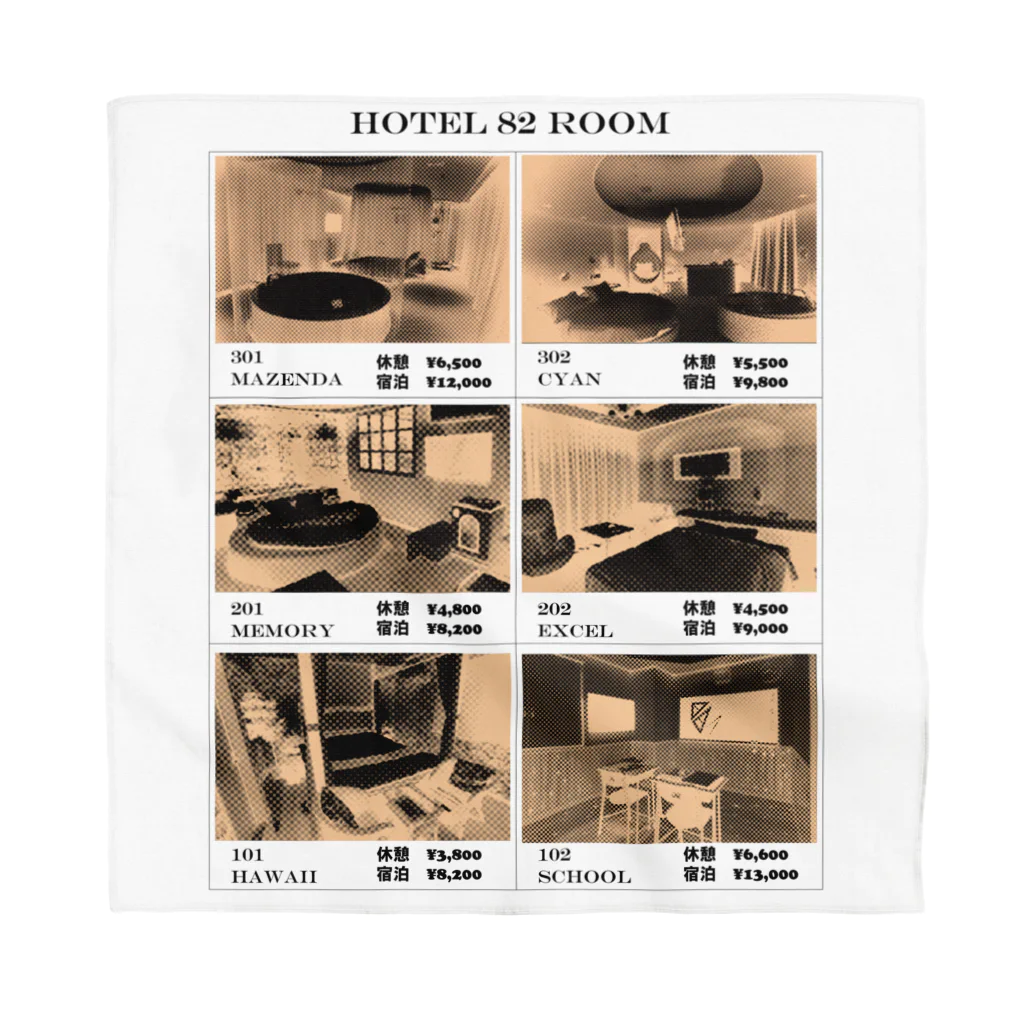 Hotel82 SHOPのラブホテル 　お部屋パネル Bandana