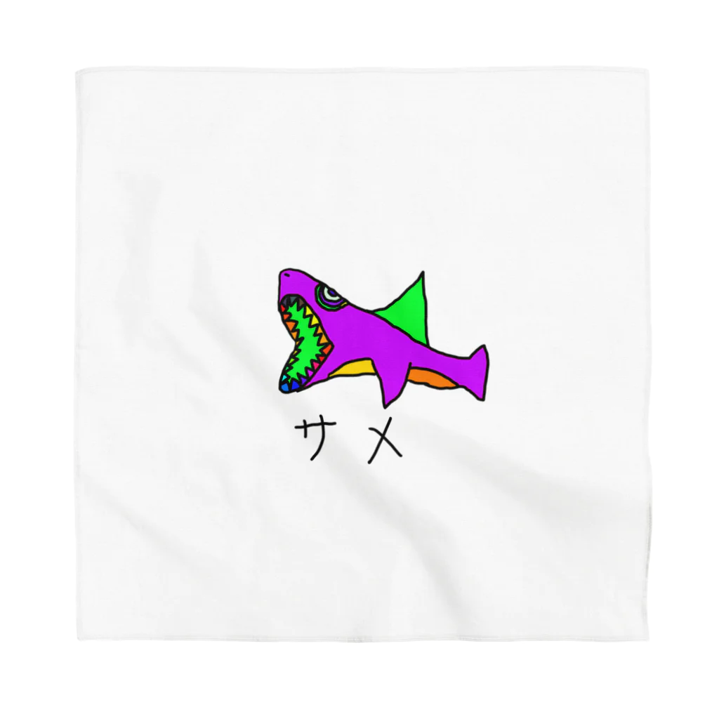 しげやすの絵のサメの絵 Bandana