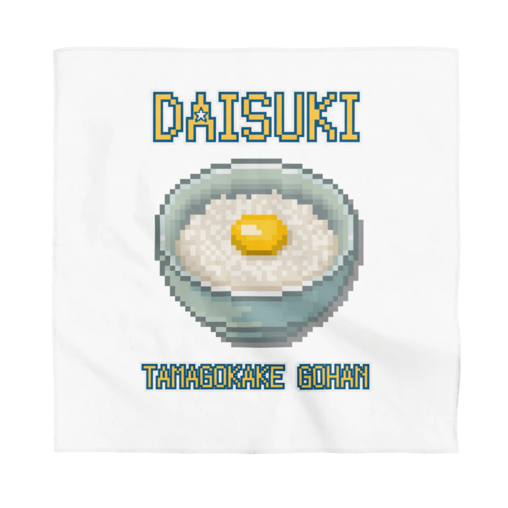 猫と釣り人のタマゴカケゴハン(ドット絵) Bandana