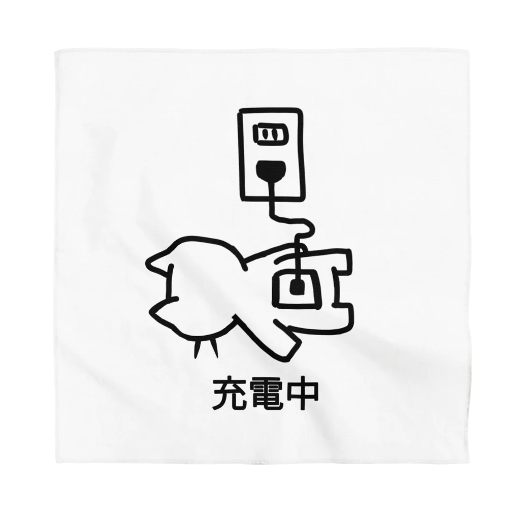 SKYのねこっぽ　充電中 Bandana